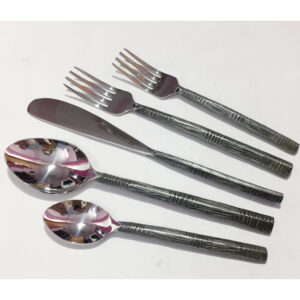 Textured Flatware S/5