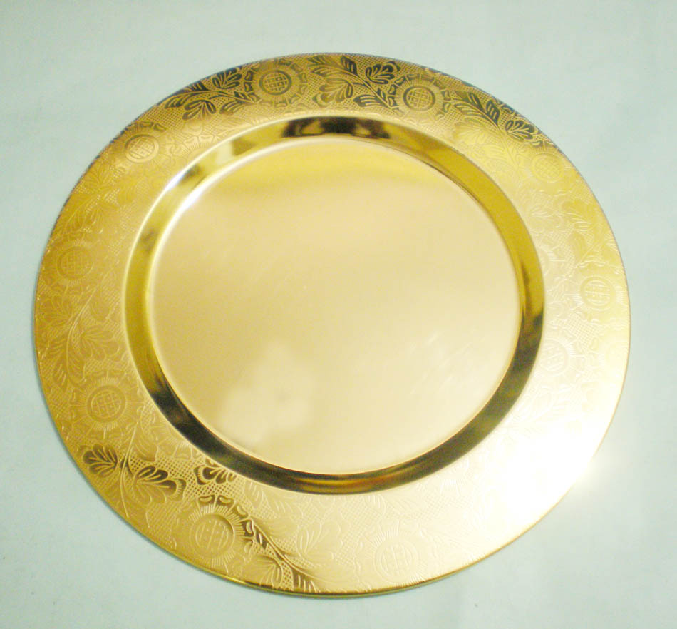 Gold Plated Charger Plate